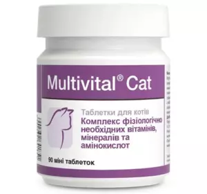 Вітамінно-мінеральна добавка для кішок Multivital Cat 90 таблеток