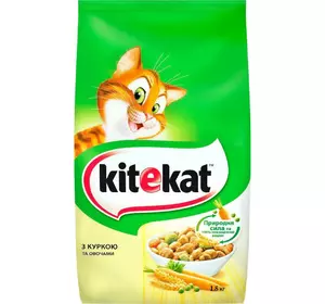 Сухий корм для дорослих кішок KiteKat (КітіКет) з куркою та овочами 1.8 кг