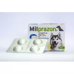 Мілпразон (Milprazon) для собак від 5 кг (блістер 4 таблетки), KRKA