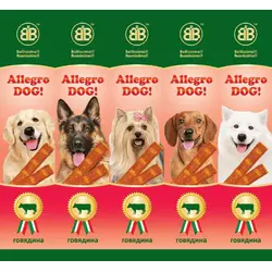 Ковбаски для собак Allegro Dog з яловичиною 5х10 м