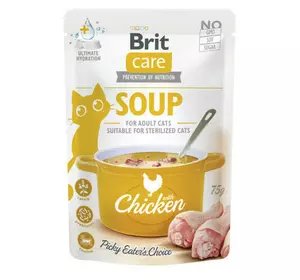 Корм вологий "Суп для котів Brit Care Soup with Chicken з куркою", 75 г