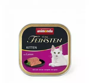 Вологий корм Animonda Vom Feinsten для кошенят, з ягням, 100 г
