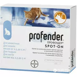 Профендер краплі на холку від глистів для кішок 2.5 - 5 кг (1 піпетка 0.7 мл), Bayer