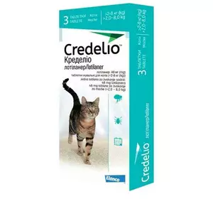 Таблетки Credelio Plus (Кределіо Плюс) Cat Tab від бліх та кліщів для котів 2 - 8 кг