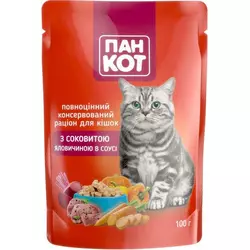 Вологий корм для кішок Пан Кіт соковита яловичина в соусі 100 г