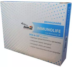 Вітаміни AnimAll FitoLine Імунолайф, 60 таблеток