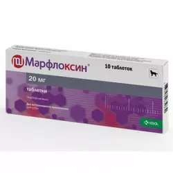 Марфлоксин таблетки 20 мг №10 KRKA