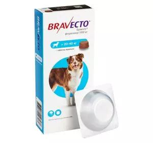 Бравекто (Bravecto) 1000 мг 1 таблетка для собак 20-40 кг (від бліх і кліщів на 3 місяців) MSD Нідерланди (термін до 05.2025 р)
