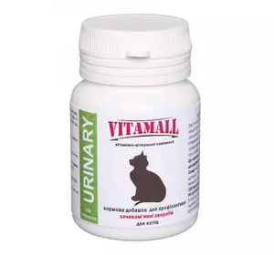 Витамолл (VitamAll URINARY) кормова добавка для профілактики сечокам'яної хвороби для кішок 100 табл./50 г