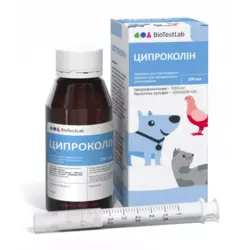 Ципроколін 100 мл Біотестлаб (оральний антибіотик широкого спектру дії для тварин)
