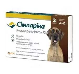 Сімпарика таблетки для собак від бліх і кліщів 120 мг (40-60 кг) 1 упаковка (3 табл.) Zoetis (термін до 12.2024 р)