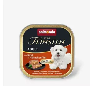 Вологий корм Animonda Vom Feinsten для дорослих собак, з яловичиною та курячим філе, 150 г