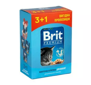 Набір паучів "3+1" для кошенят Brit Premium Cat pouch Chicken Chunks for Kitten з куркою, 4х100г
