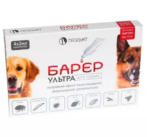 Бар'єр Ультра краплі від бліх та кліщів для собак 10 - 20 кг (4 ампули х 2 мл) Продукт