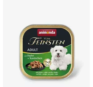 Вологий корм Animonda Vom Feinsten для дорослих собак, з куркою і кроликом, 150 г