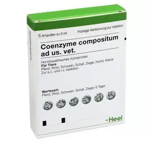 Coenzyme compositum (Коензим композитум) ветеринарний 5 мл №5, Heel