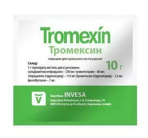 Тромексин 10 г Invesa