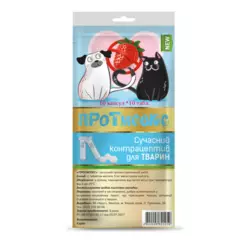 Таблетки "Протисекс" для котів і собак №10 (Круг)
