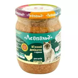 Вологий корм Леопольд консерви для котів м'ясний делікатес курка 500 г