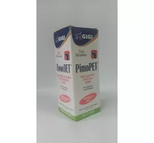 Вітаміни GIGI Пимопет (для лікування серцево-судинної недостатності) 5мг №30