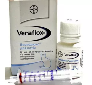 Верафлокс (Veraflox) антибіотик для кішок в суспензії 15 мл Bayer