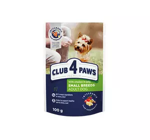 Повнораціонний консервований корм для дорослих собак CLUB 4 PAWS Преміум з куркою в желе 100 г