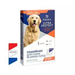 Нашийник Ultra Protect від бліх та кліщів для собак великих порід (70 см), білий