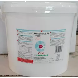 Амоксинсол-50% (2,5 кг) Vetoquinol