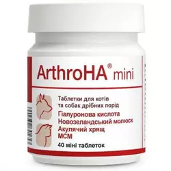 Добавка для собак АртроHA міні (ArthroHA mini) 40 таблеток (хондропротектор)