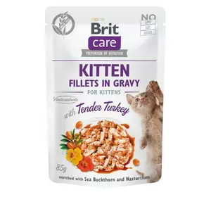 Вологий корм Brit Care Cat Pouch для кошенят, філе в соусі, ніжна індичка, 85 г