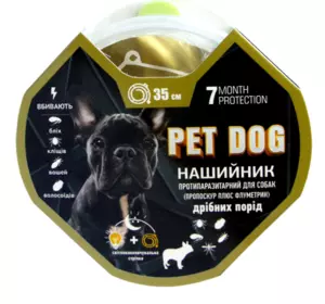 Нашийник "PET DOG пропоксур" - "Карамель" для собак, 35 см (Круг)