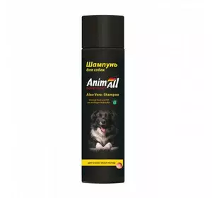 AnimAll шампунь для собак з Алое Віра 250 мл.