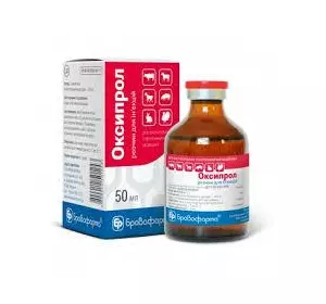 Оксипрол 50 мл Бровафарма (Окситетрациклін 20%)