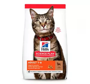 Корм для кішок Хіллс Hills SP Feline Adult сухий корм для дорослих кішок з ягням 10 кг