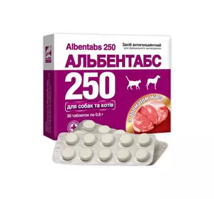 Альбентабс 250 №30 таблетки зі смаком м'яса