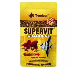 Сухий корм для акваріумних риб Tropical у гранулах "Supervit Granulat" 10 г (для всіх акваріумних риб)