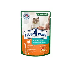 Повнораціонний консервований корм для дорослих Стерилизованих котів CLUB 4 PAWS PREMIUM Курка в соусі 80 г