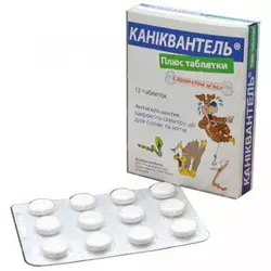 Каніквантель Плюс №12 (антигельмінтики для котів та собак) Haupt Pharma, Німеччина