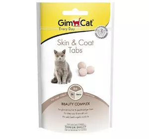 GimCat Skin & Coat 40г ласощі для кішок (для блиску і вовни)