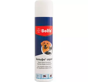 Спрей Больфо (Bolfo) від бліх і кліщів для обробки собак і котів 250 мл Bayer (термін до 03.2023 р)