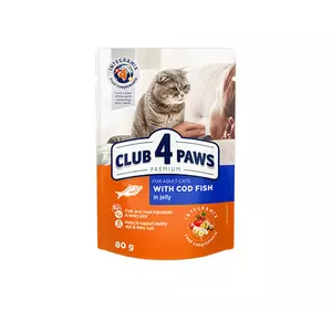 Повнораціонний консервований корм для кішок CLUB 4 PAWS Преміум З тріскою в желе 80 г