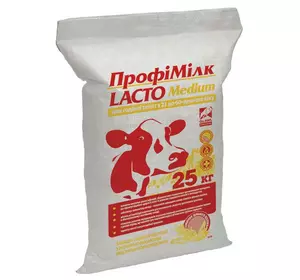Профімілк ЛактоМедіум для телят 21-60 днів, 25 кг O.L.KAR. (ЗЦМ)