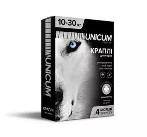 Краплі UNICUM premium від бліх та кліщів для собак вагою 10-30 кг (упаковка 3 піпетки)