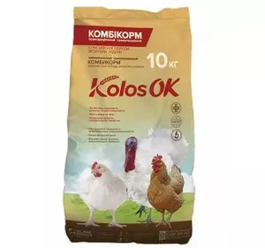 Комбікорм Kolosok старт для бройлерів та індичинят (1-18 днів) 10 кг
