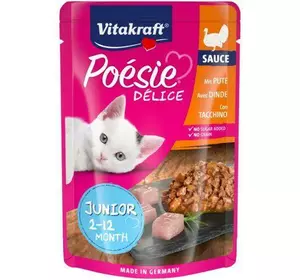Вологий корм Vitakraft Poésie Délice для кошенят, індичка в соусі, 85 г