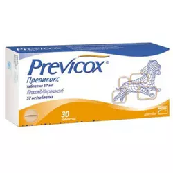 Превікокс S 57 мг (фірококсиб) № 30 таблеток Merial