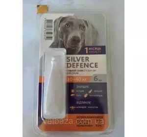 Краплі на холку Silver Defence (Сільвер дефенс) від бліх, кліщів і комарів для собак вагою 30 - 40 кг, Palladium