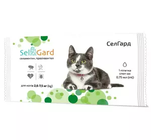 СелГард (SelGard) краплі від бліх кліщів і гельмінтів для кішок вагою 2.6-7.5 кг 1 піпетка 0.75 мл