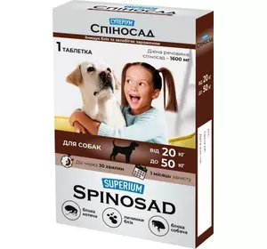 Пігулка проти бліх SUPERIUM Spinosad (Спіносад) для собак вагою 20 - 50 кг
