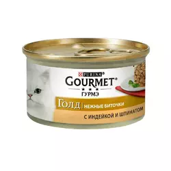 Консерва для кішок Gourmet Gold (Гурме Голд) Ніжні Биточки з індичкою і шпинатом 85 г Purina